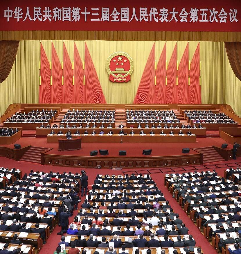 Overzichtsfoto van het vijfjaarlijkse congres van de Chinese Communistische Partij